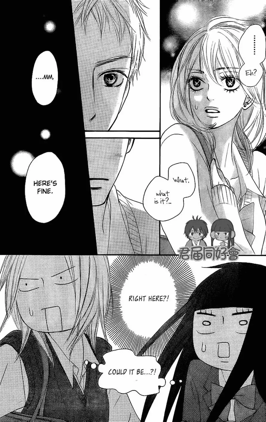 Kimi Ni Todoke Chapter 54 29